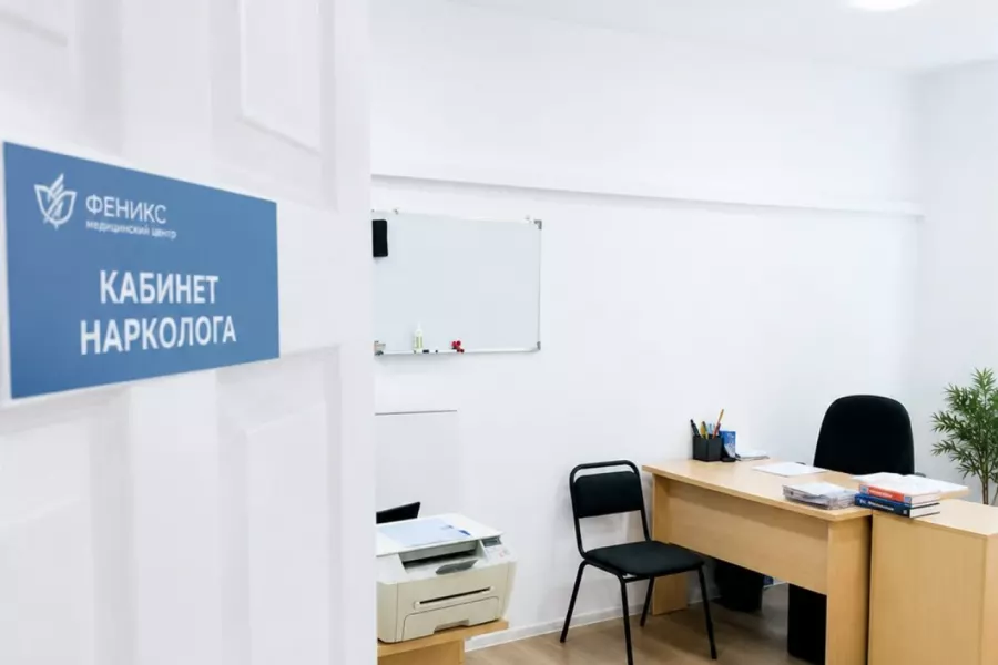 Реабилитационный центр для наркозависимых в Томари